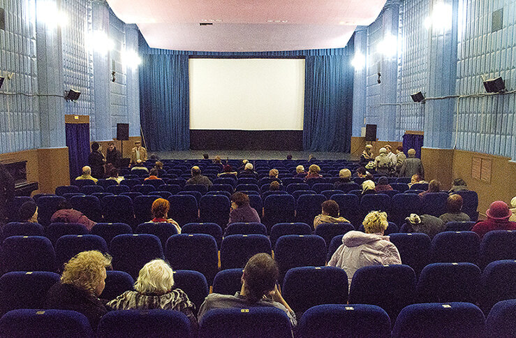 Рекорд оркестр 2023. Кинотеатр рекорд нижний. Рекорд оркестр афиши. Рекорд нижний новгород зал. Рекорд афиша нижний.