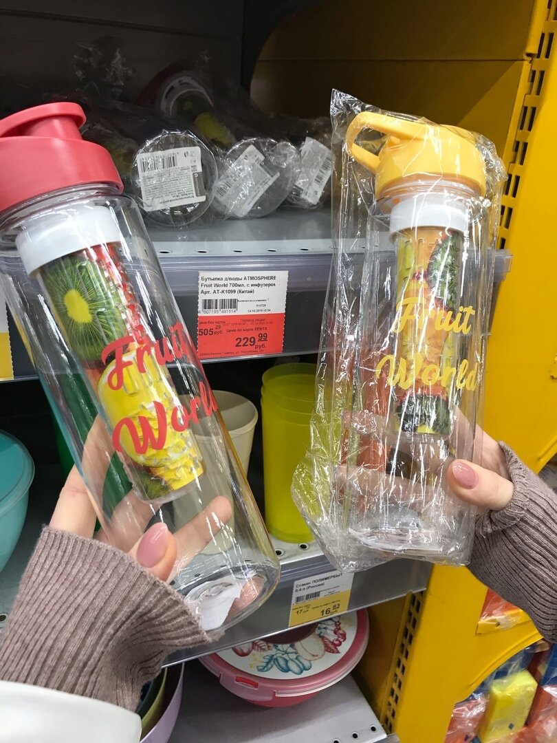 229,99 руб вместо 505,29 руб