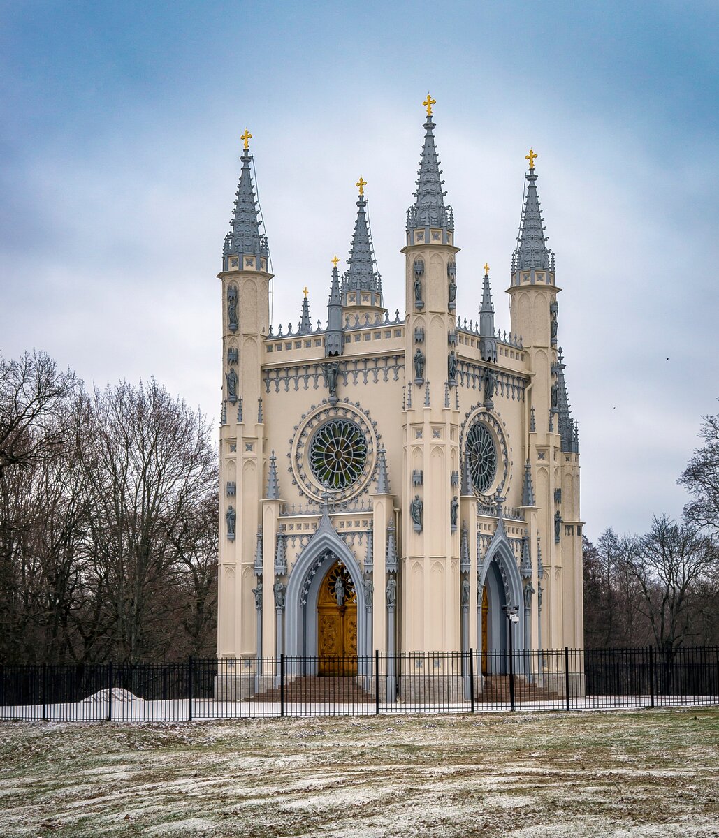 парк александрия