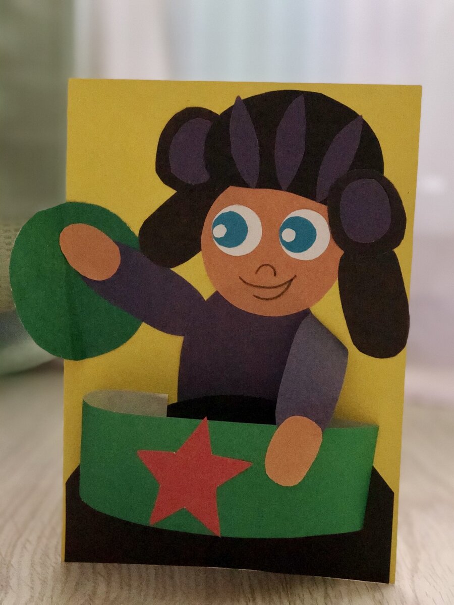 Фото автора 