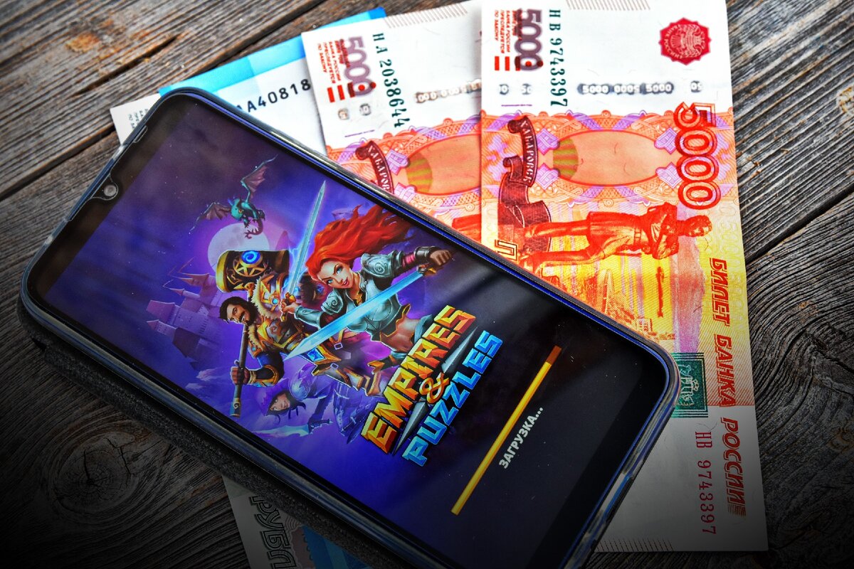 Фото автора