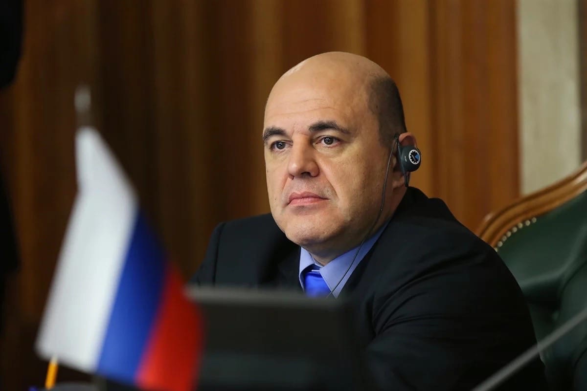 Михаил Машустин