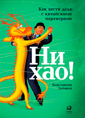 Источник изображения: Google Foto