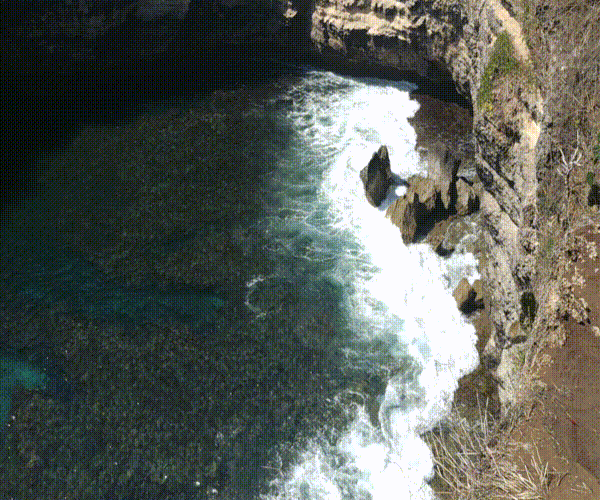 Тот самый Сломанный пляж