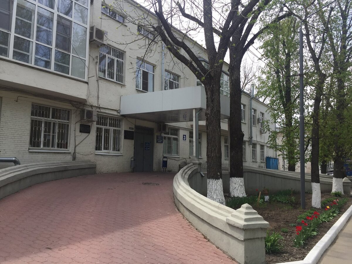 изображение взято с просторов рунета, ХО  ГБ №1 им.Семашко