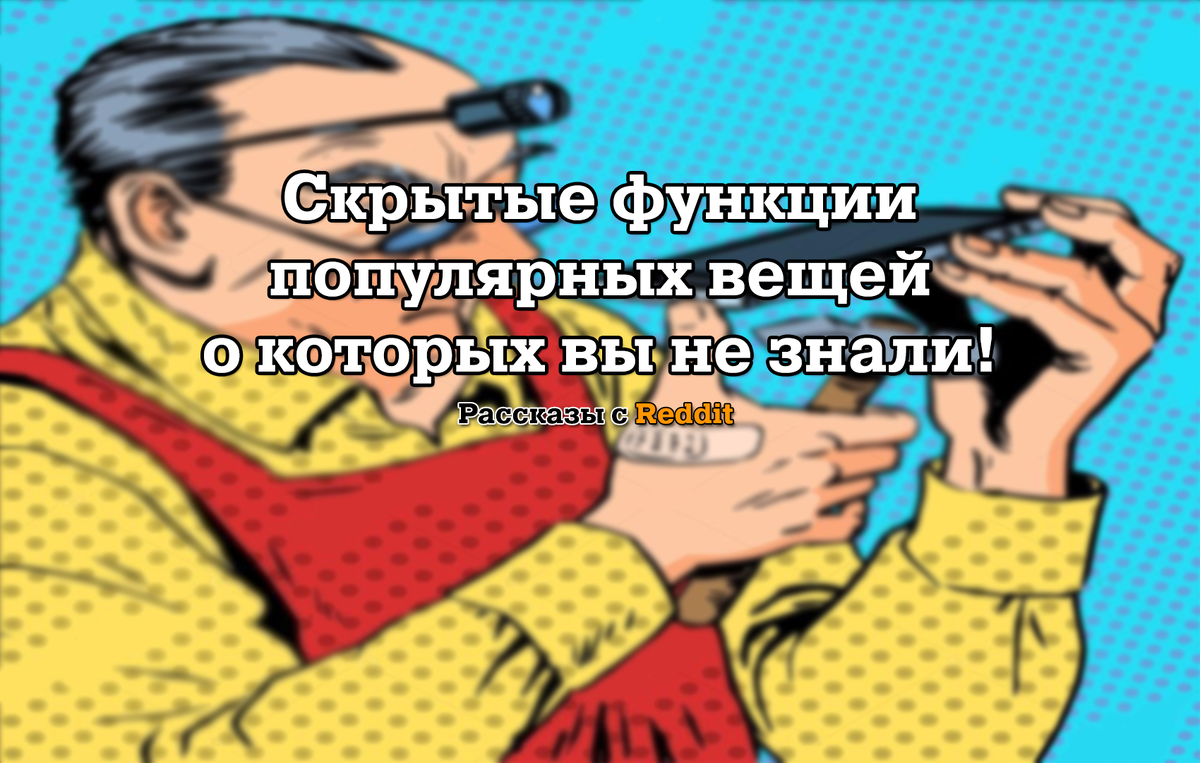 Авторская обложка, не подлежит копированию