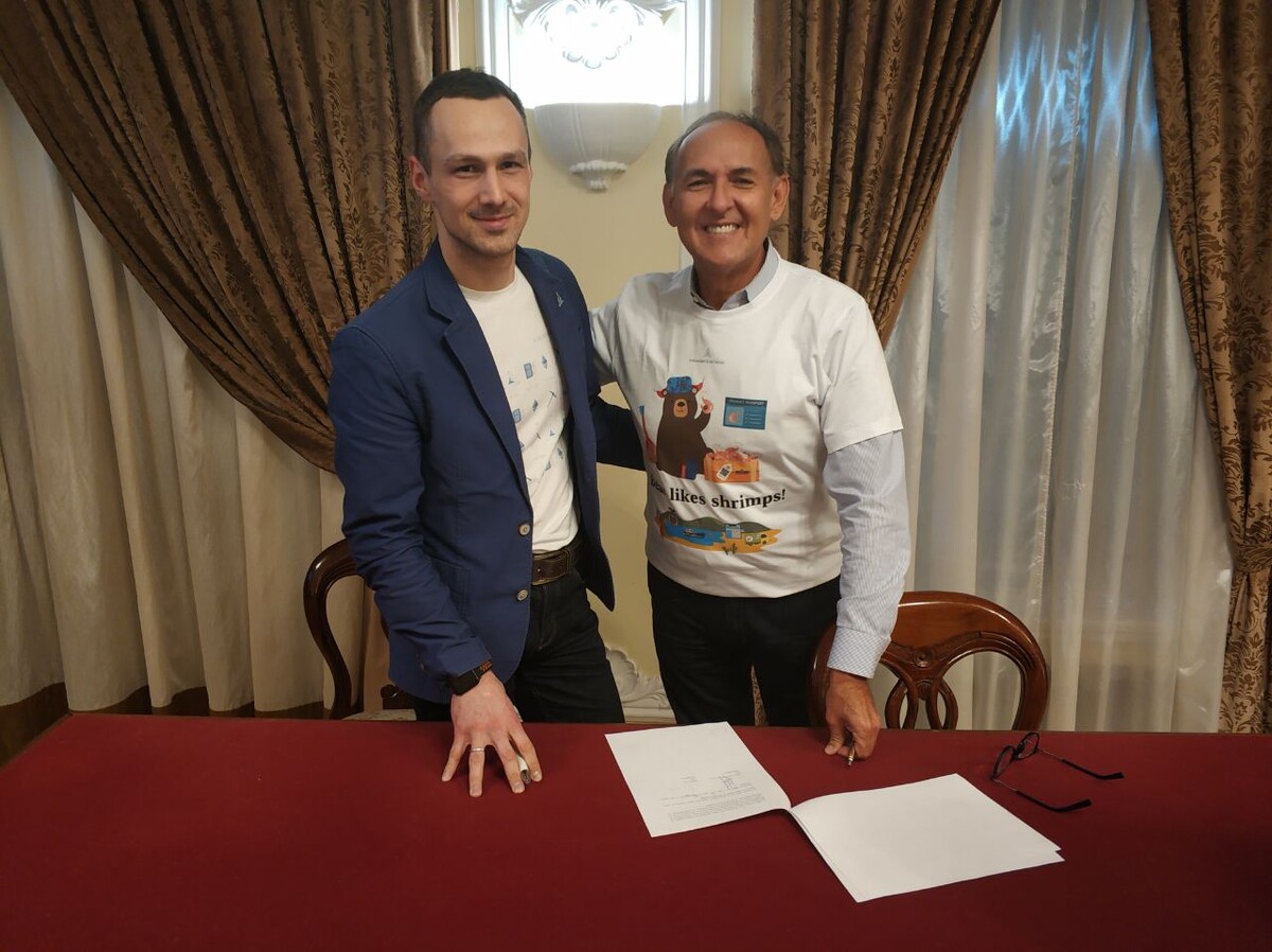 Подписание меморандума и дорожной карты.