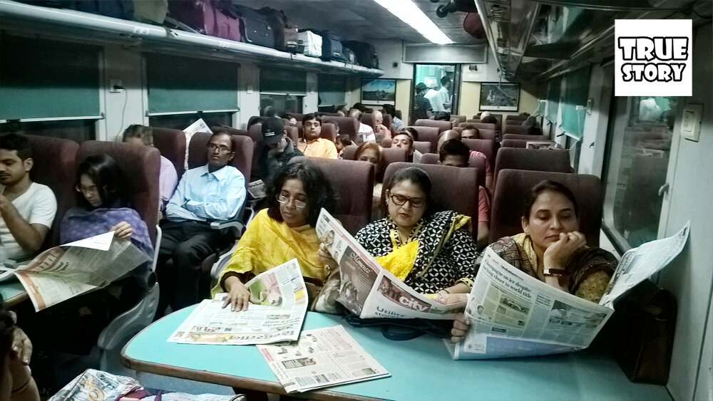 Индия - Как мы ехали на индийском поезде (отзыв)