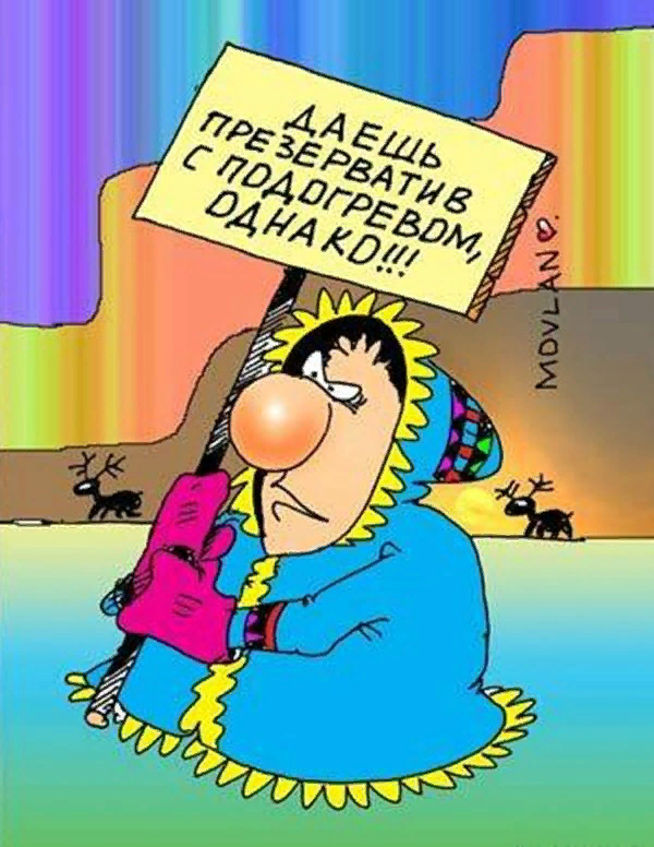 открытый источник