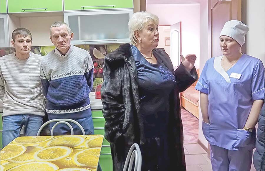 Новости коммуна