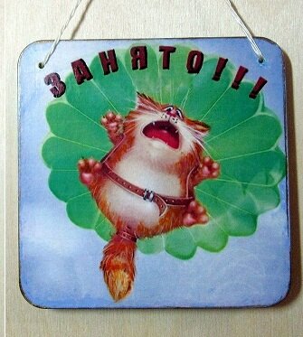 Яндекс картинки