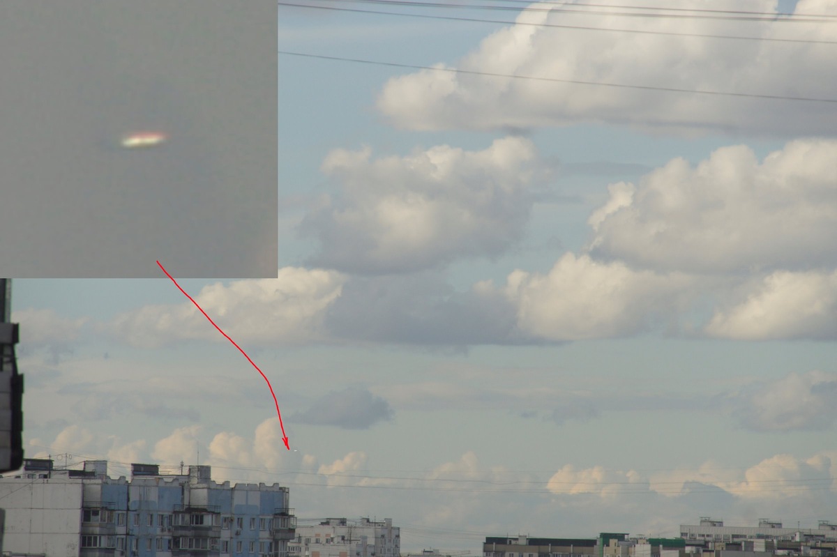над крышами района Марьино 28.04.2018