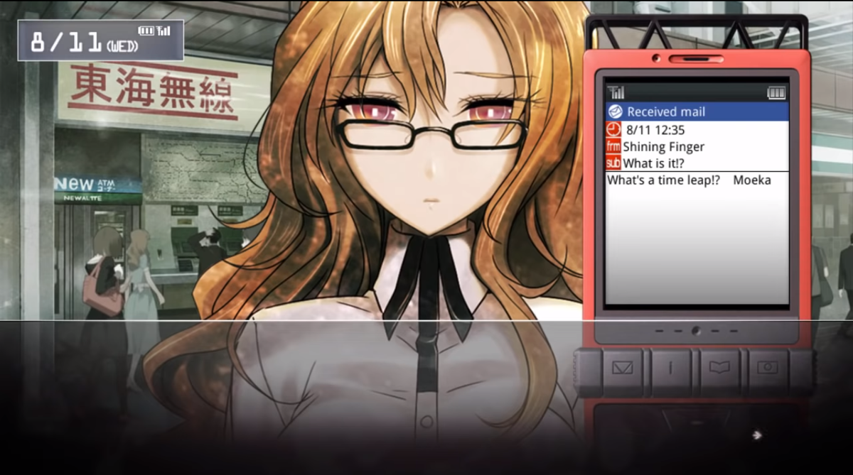 Телефон главного героя справа