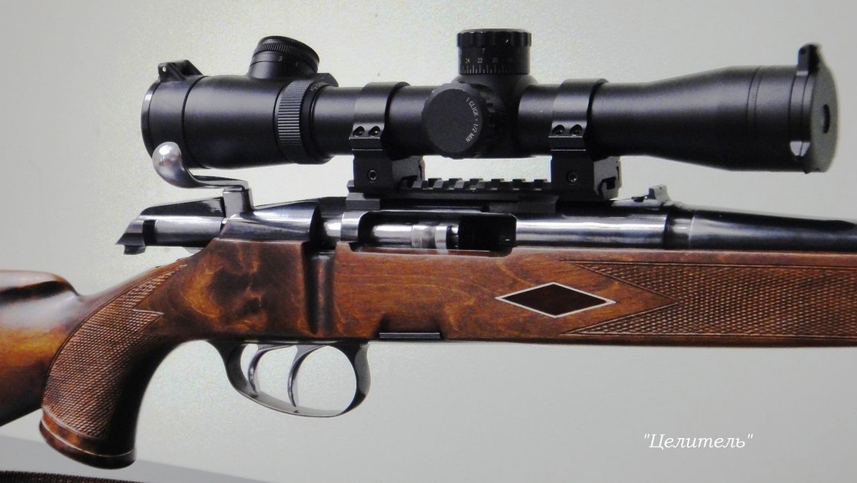 винтовка мц 116. снайперская винтовка чукавина свч. мц 19-07 калибр 12. снайперская винтовка чукавина свч.