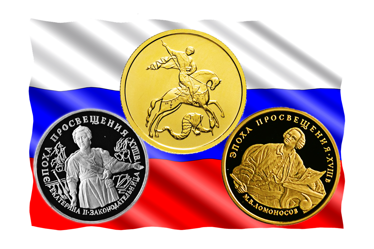 фотоколлаж автора