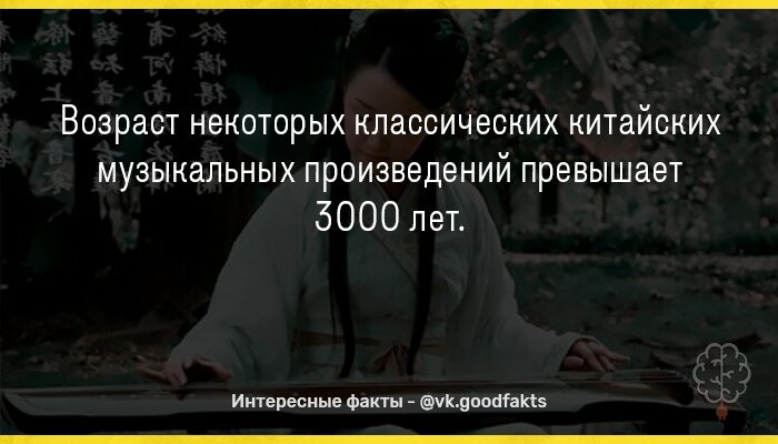 Непокорная читать на дзен рассказ