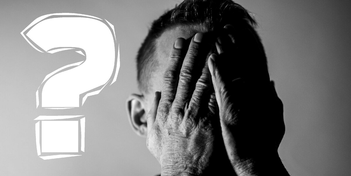 Изображение с сайта https://pixabay.com