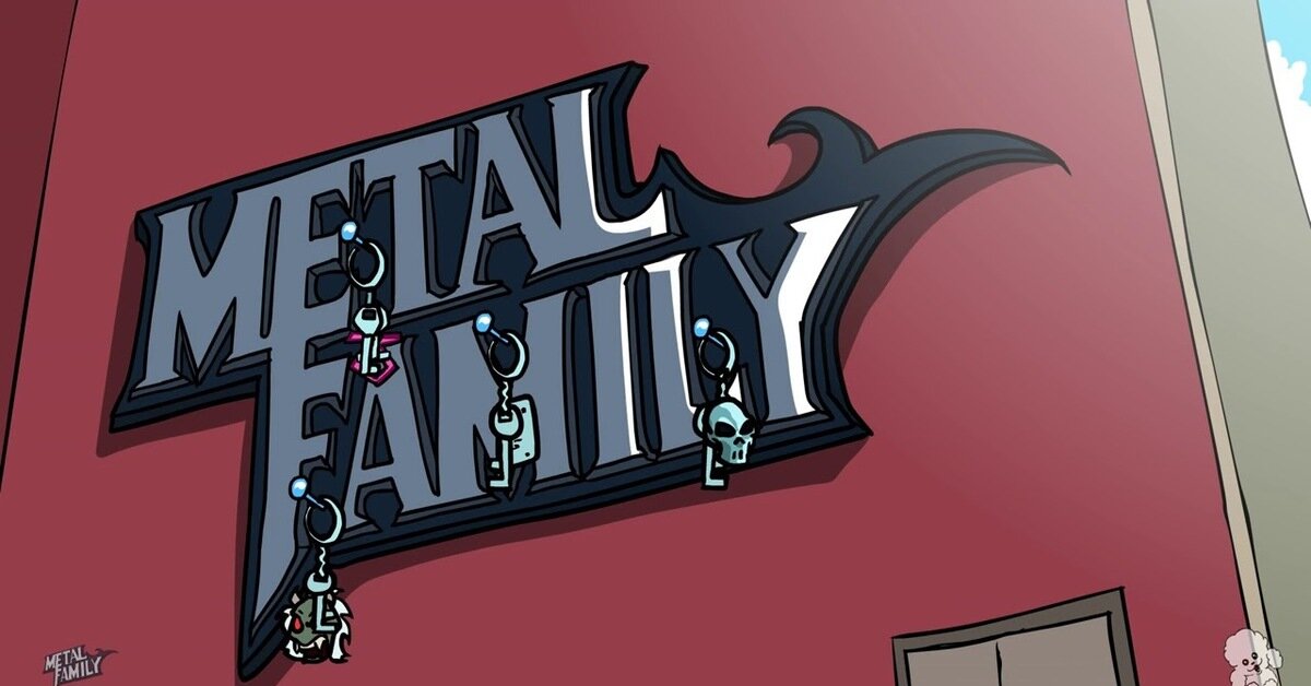 *Коробка с номером 37*