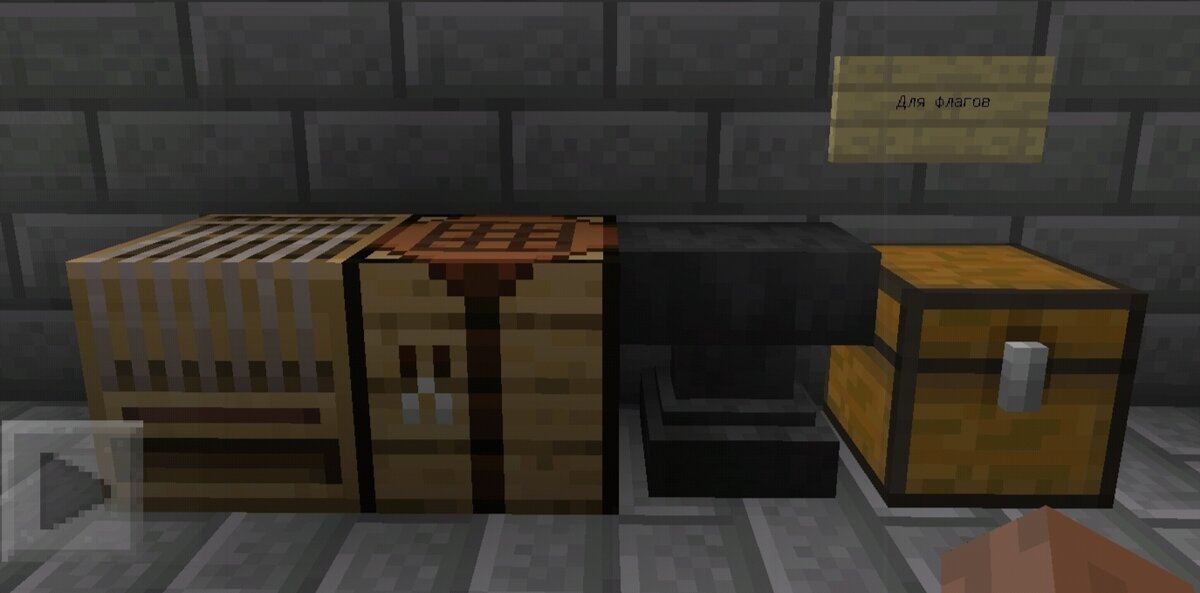 Вот такое у меня рабочее пространство.