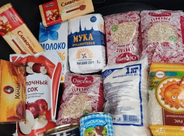 Фото из открытого источника для примера