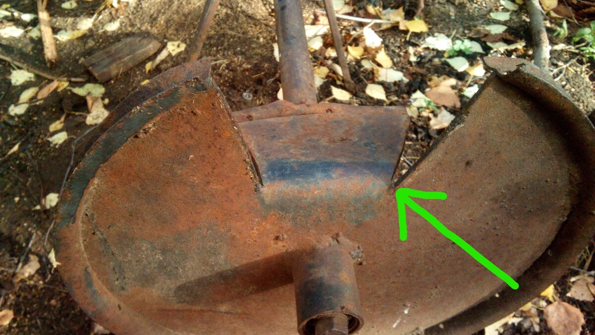 Подпил как видите с двух сторон