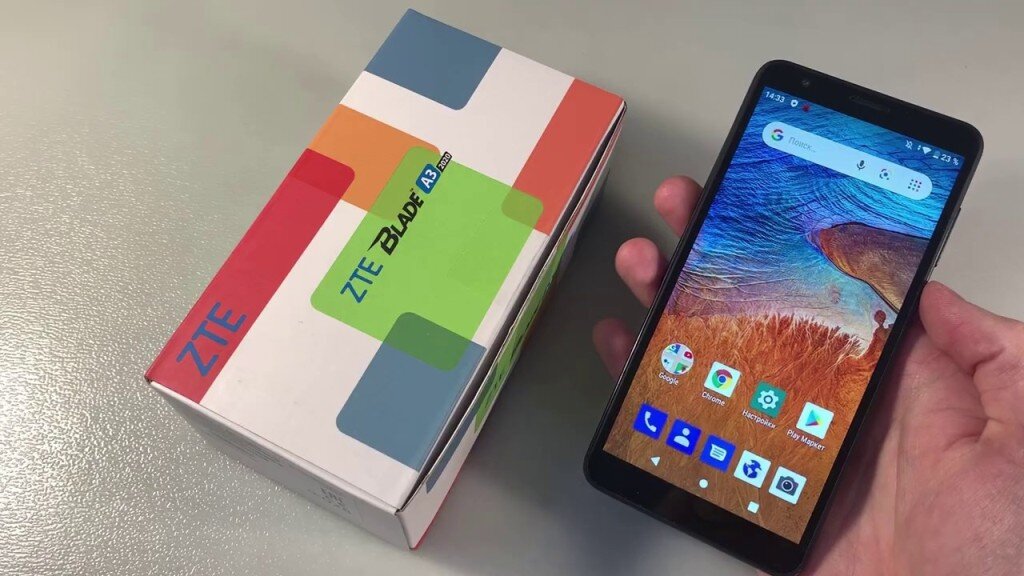 У ZTE хотя бы коробка цветастая