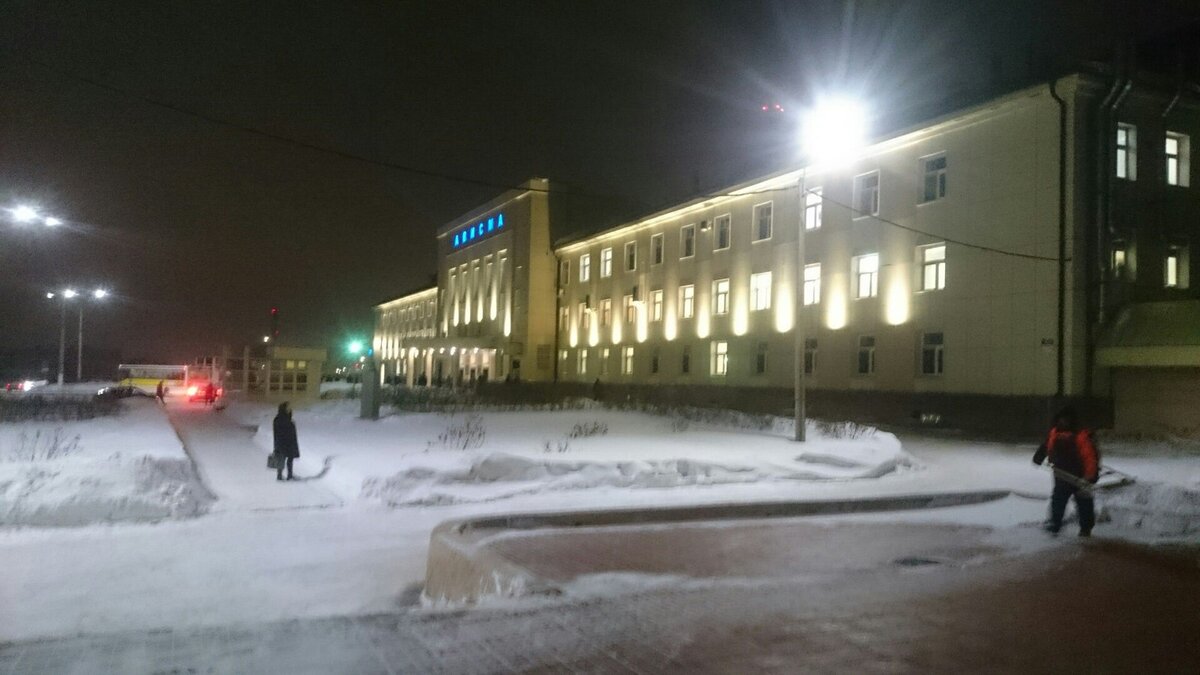 Раннее утро рабочего дня. Ависма.