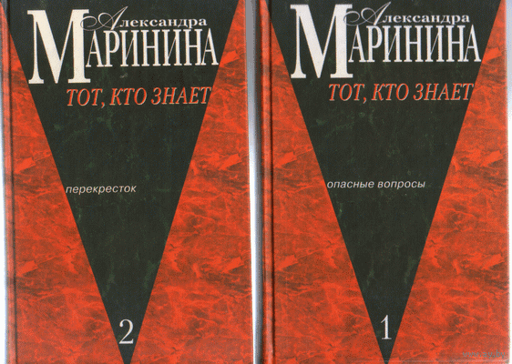 Фото с портала http://ay.by 