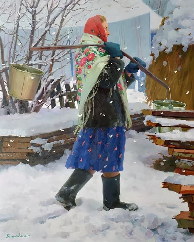 Девушка с коромыслом - Художник Евгений Балакшин. Источник фото: http://svistanet.com/wp-content/uploads/2019/11/xudozhnik_Evgenij_Balakshin_24.jpg