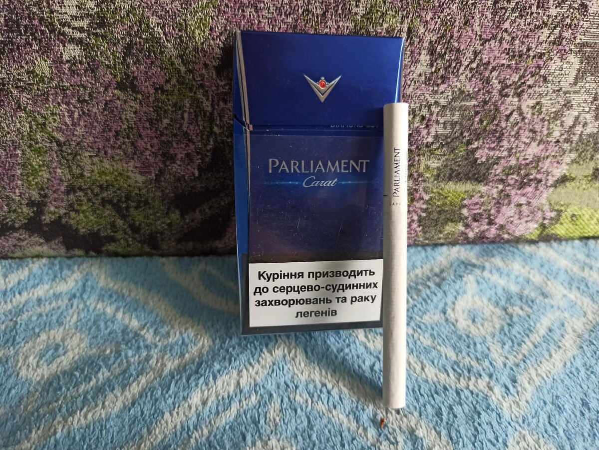 Парламент компакт сигареты