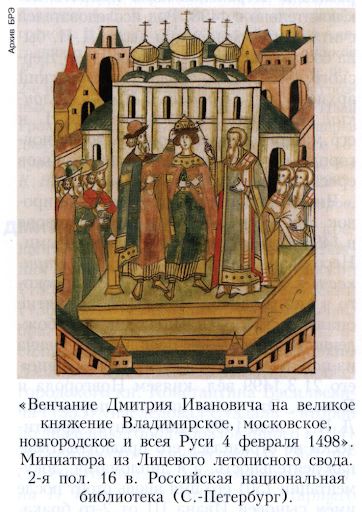 Источник: knowledge.su