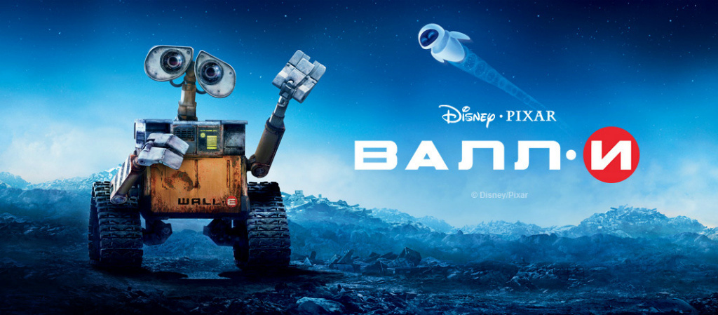 Рейтинг IMDb: 8.4