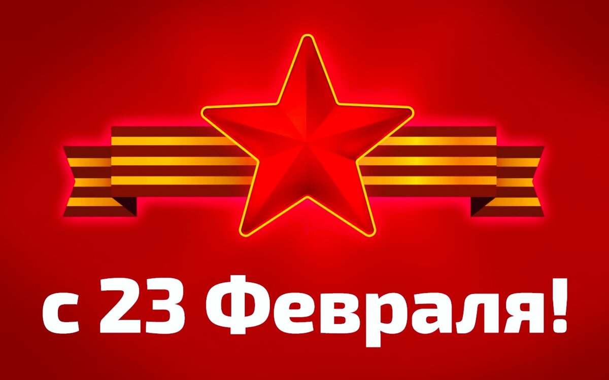 Взято из открытых источников.
