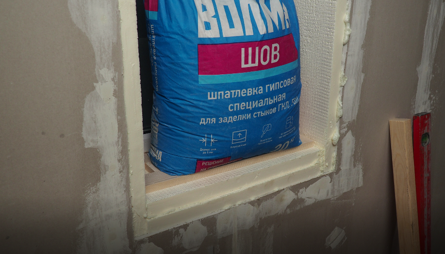 Лучший способ сделать ровные утепленные откосы без гипсокартона, трещин ...