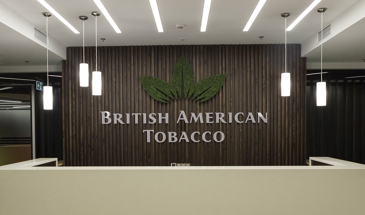 British tobacco. Бритиш Американ Тобакко завод. Бритиш Американ Тобакко Ольгино. British American Tobacco офис. Бритиш Американ Тобакко Россия офис.