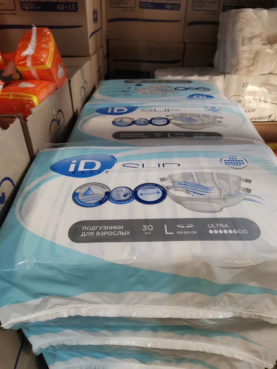 Фото автора.