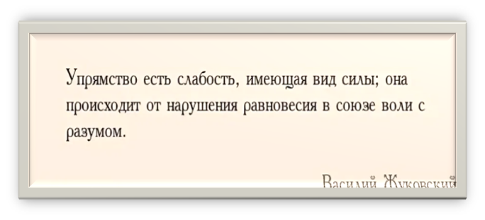 смешной гороскоп про женщину тельца | Дзен