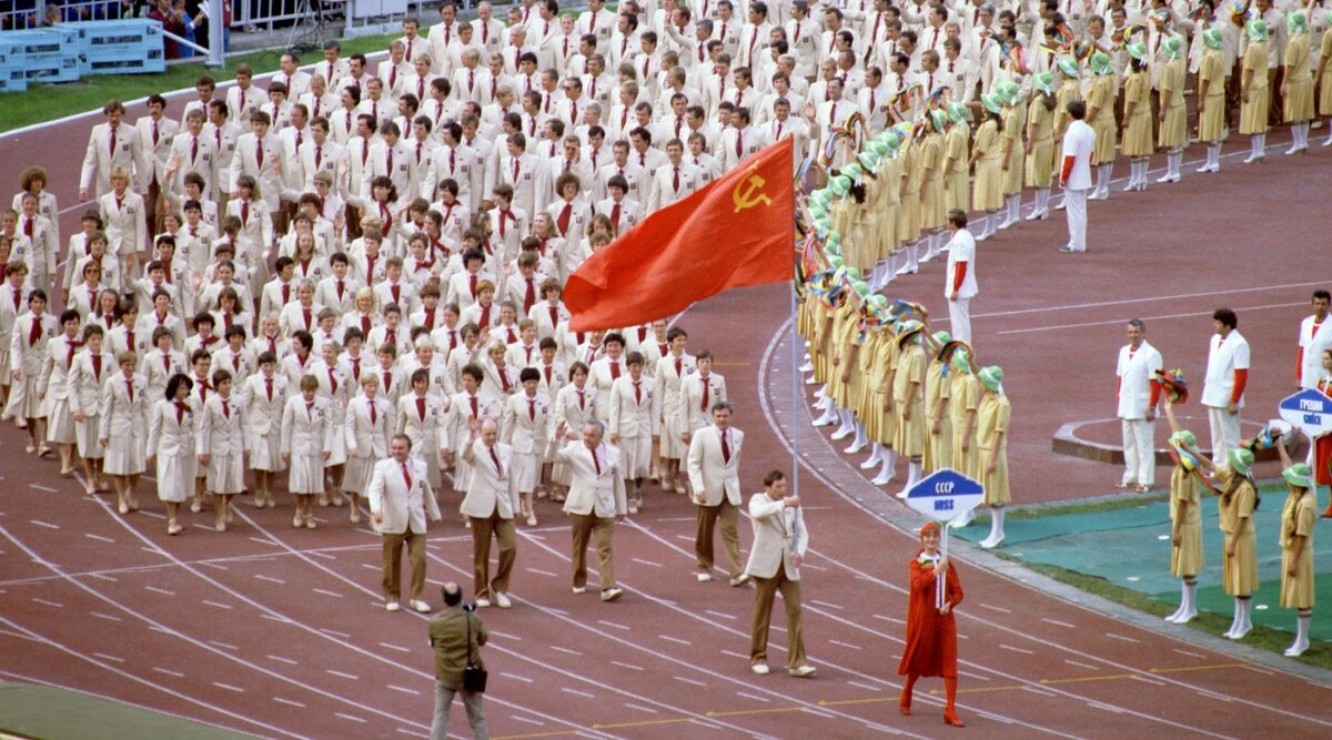 Олимпийская сборная СССР