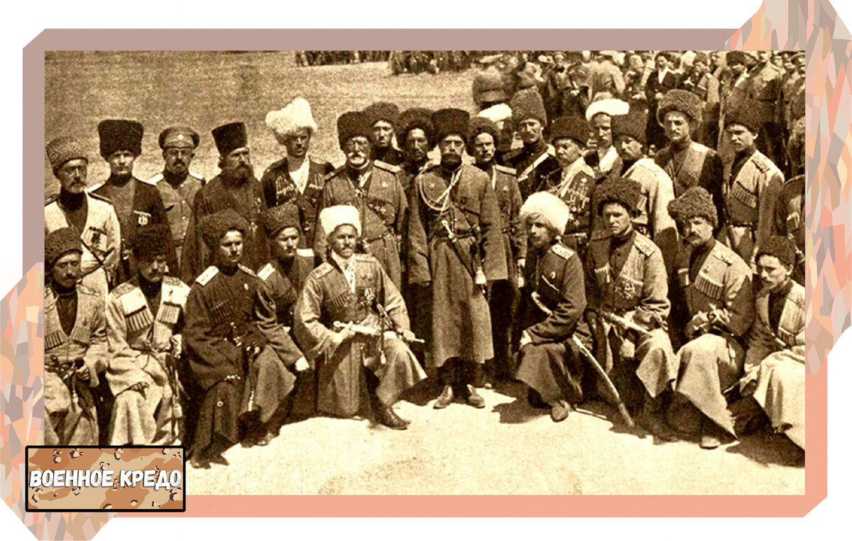 кубанские казачьи пластуны. пластуны казачий спецназ. казаки кубанские пластуны. нож пластун 3. нож пластунский поддубный.