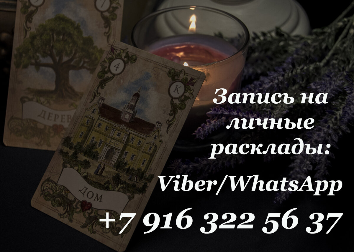 1. Поздравление и прощение