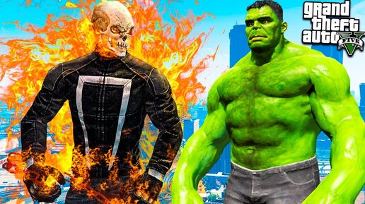 Призрачный Гонщик Против Халка в Гта 5 Моды! Ghost Rider Vs Hulk Обзор Мода в Gta 5 Видео Mods