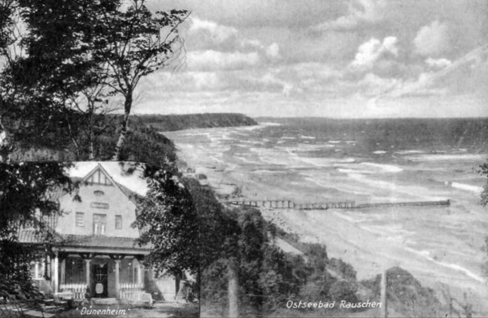 Открытка была предоставлена на сайт http://kolesoistorii.ru Евгением Каплуновым