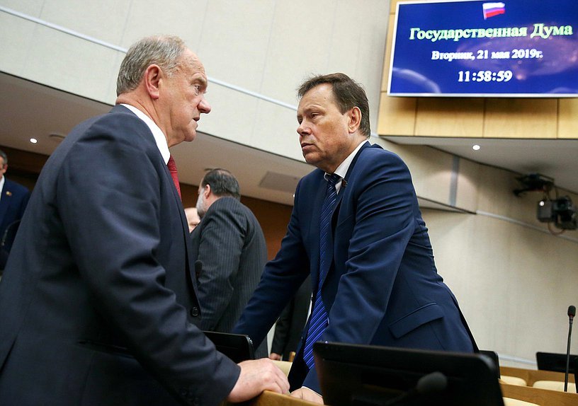 Депутатская инициатива 