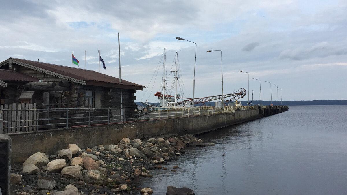 Порт в Петрозаводске 