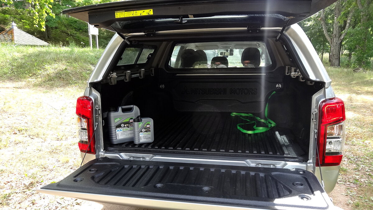 Огромное багажное отделение