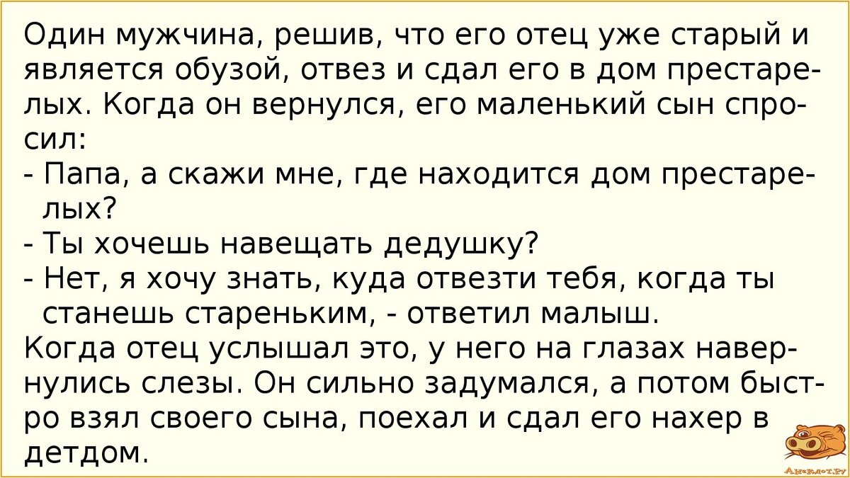 Правила гостевого этикета, которые должен знать каждый