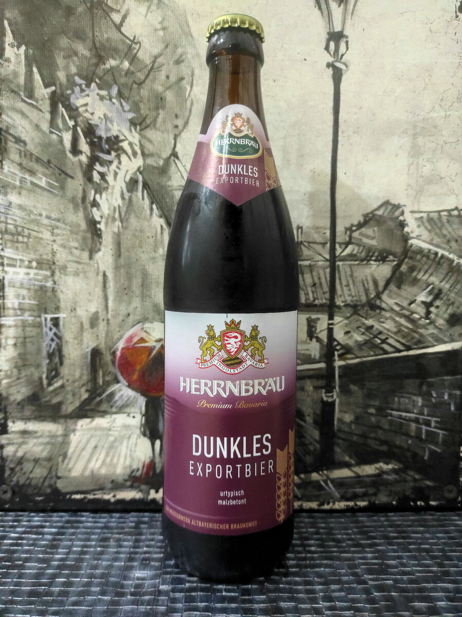 Herrnbräu Dunkles Exportbier