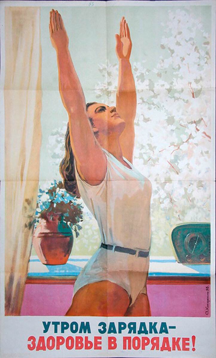 Из открытых источников