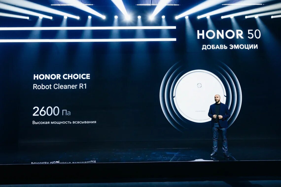 Презентация HONOR прошла успешно! Наконец-то привезли новые смартфоны,  флагманский ноутбук и еще пару гаджетов | SmartЖурналист | Дзен