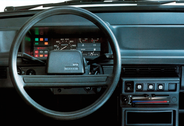 В начале 80-х годов производитель автомобилей ВАЗ, начал сборку переднеприводных автомобилей под названием ВАЗ-2108. Это был прорыв того времени в области машин, т.к.